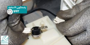 تعمیر فیوز حرارتی ماشین ظرفشویی سامسونگ