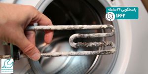 تعویض المنت ماشین لباسشویی سامسونگ