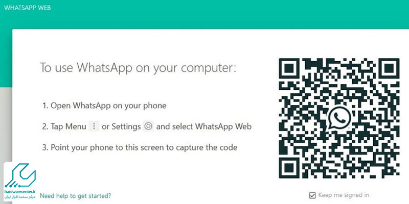 استفاده از نسخه تحت وب واتساپ (WhatsApp Web)