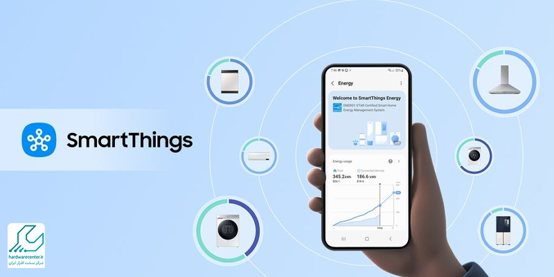 اجرای اپلیکیشن Samsung SmartThings در گوشی